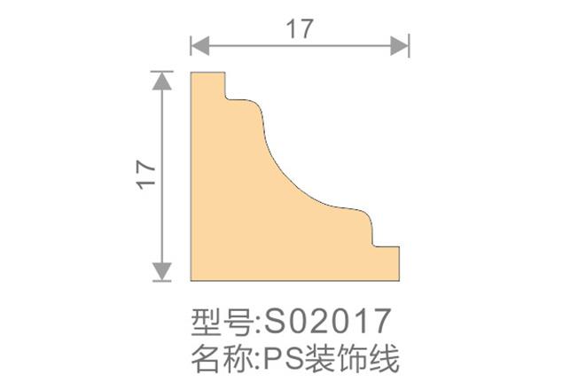 PS裝飾線(xiàn)-S02017-全屋整裝竹木纖維板效果圖