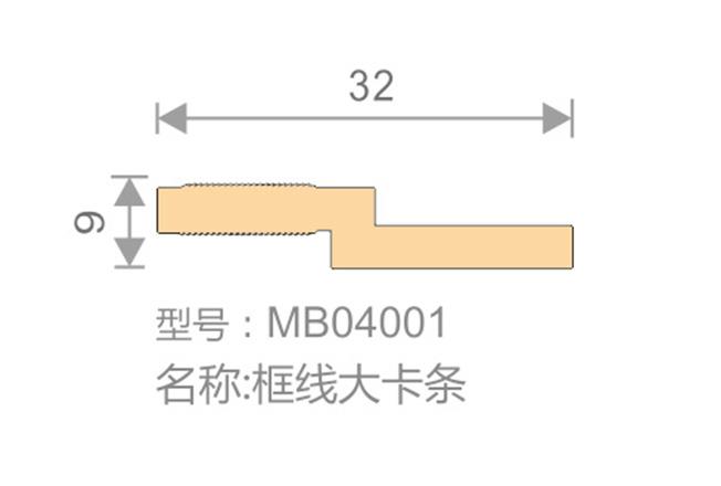 框線(xiàn)大卡條-MB04001-全屋整裝竹木纖維板效果圖