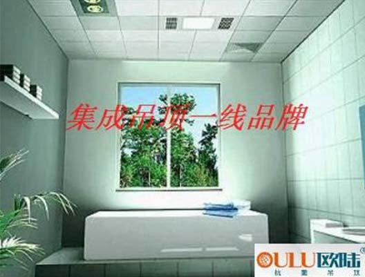 你真的知道什么是集成吊頂嗎？