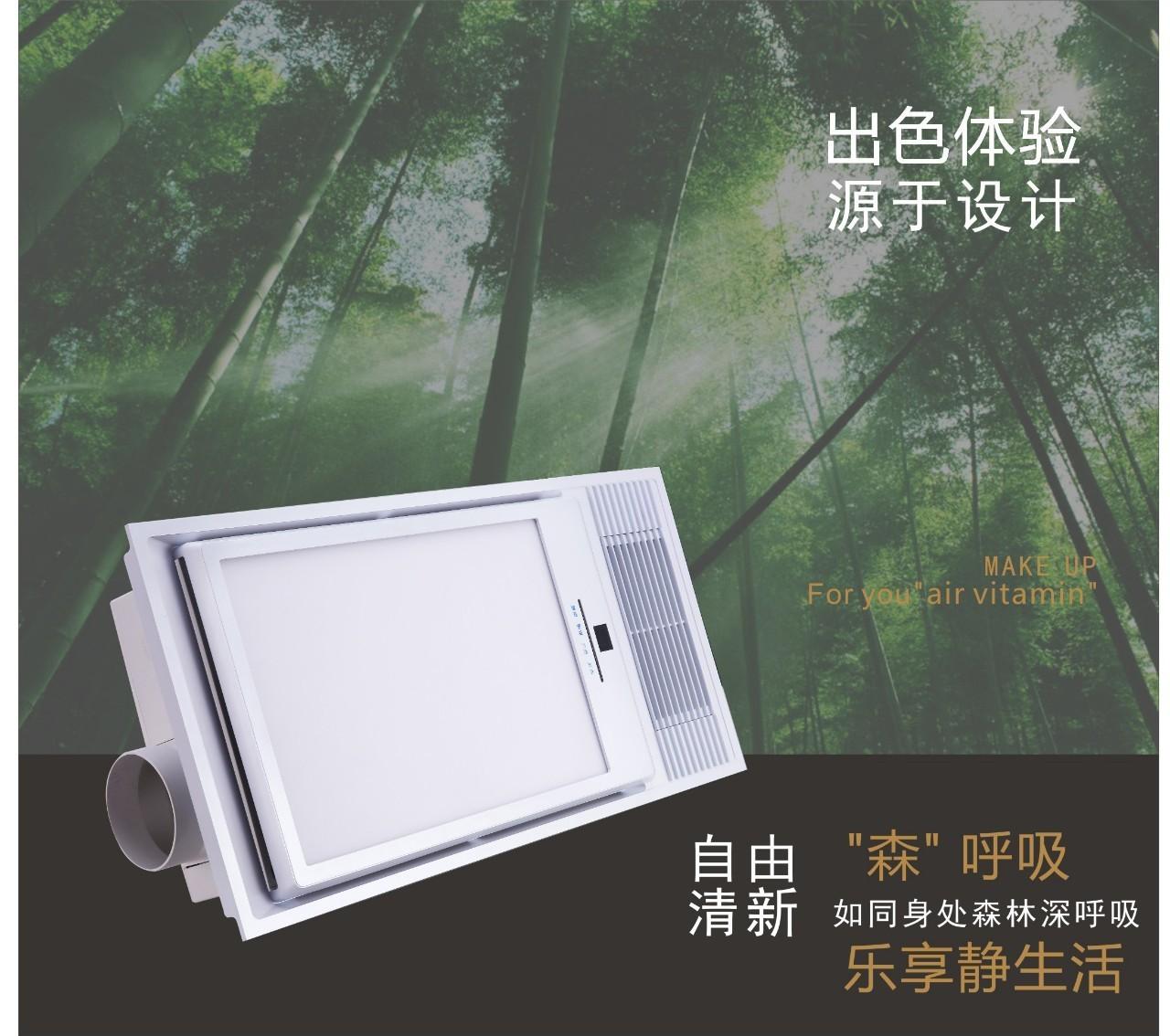 解決冬季沐浴4大痛點，你只差一步