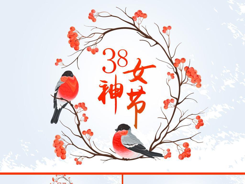 3.8 | 論女王的誕生，明明就是一部家族奮斗史