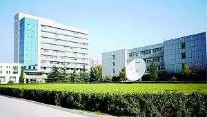 歐陸吊頂應用中國環(huán)境科學研究院辦公樓，助力環(huán)境保護事業(yè)發(fā)展