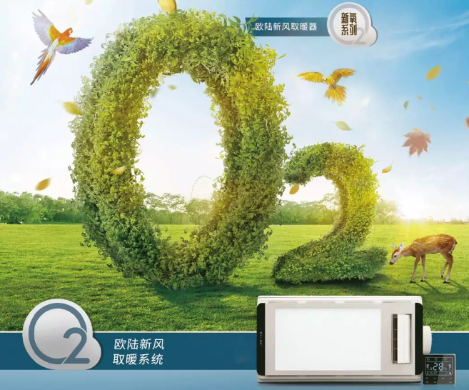 被冷空氣虐哭？拿什么拯救你......