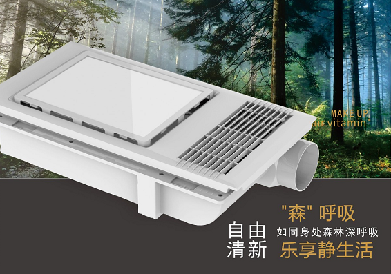 衛(wèi)生間太??？要小心這些硬傷