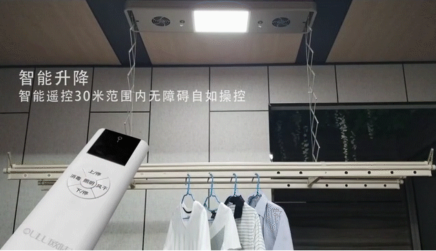 晾衣機評測：衣服潮濕晾不干，用這個小妙招就能解決