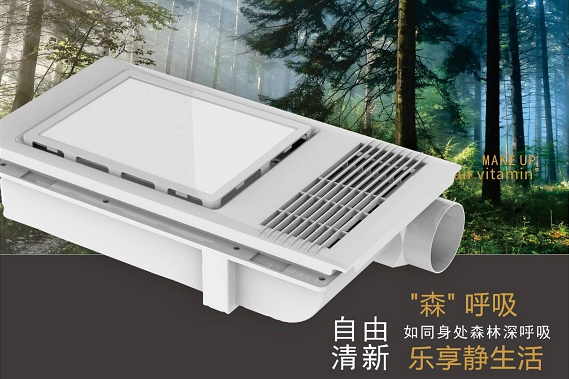 看完了古人如何取暖，我奮不顧身的買下了這臺多功能取暖器