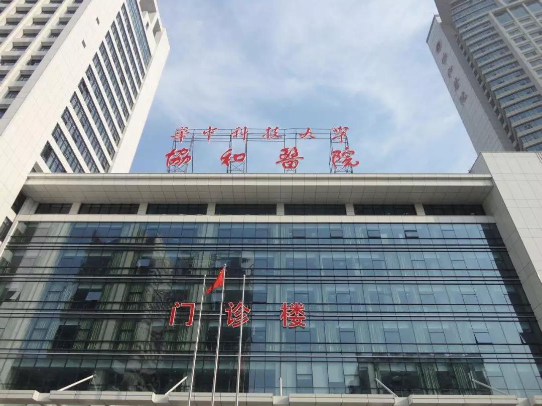 戰(zhàn)疫情，歐陸美居在行動，用吊頂為疫情主戰(zhàn)場撐起美麗藍(lán)天！