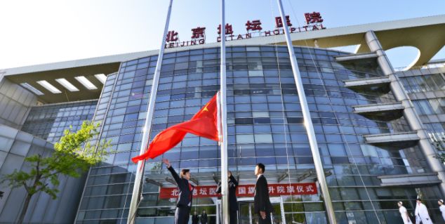 抗“疫”不休，歐陸美居銀離子抗菌吊頂再度應(yīng)用于北京等大型醫(yī)院，馳援一線