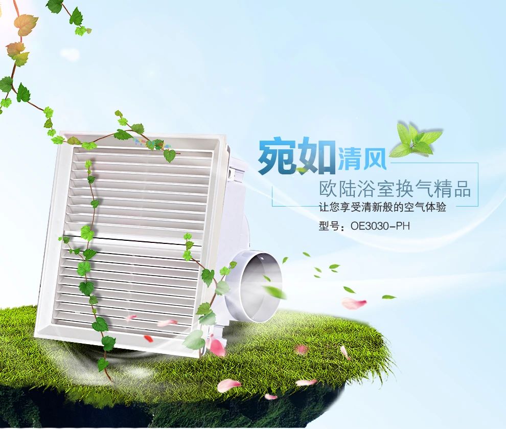 這件多功能除濕神器，讓你告別浴室濕噠噠